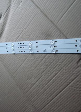 Светодиодные планки - zn-39008a 51208 vl-ot.  mg-39d3030v4c2b77217m28