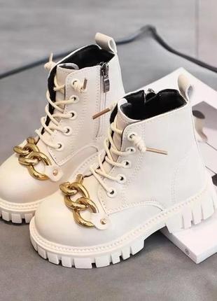 Ботинки для девочек