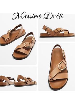 Кожаные обалденные босоножки/сандали massimo dutti с лимитированной коллекции.