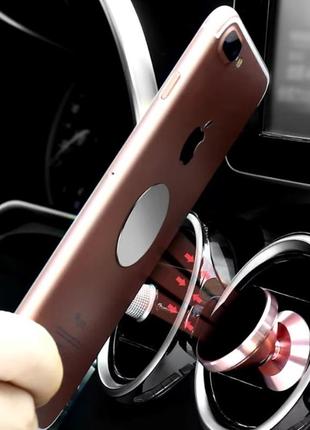 Магнітний автомобільний тримач для телефона рожеве золото floveme