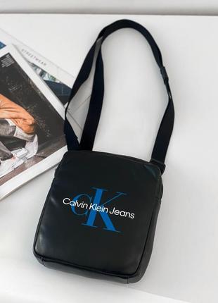 Мессенджер CHLOÉ 'DARIA' SHOULDER BAG