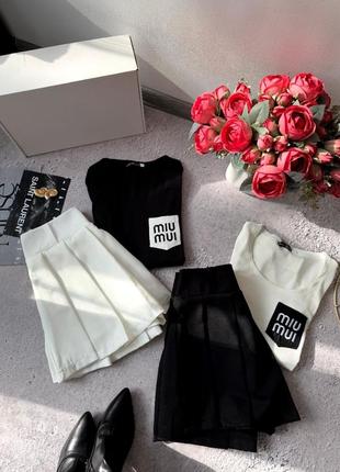 Костюм спідниця/шорти та трендова кофтинка