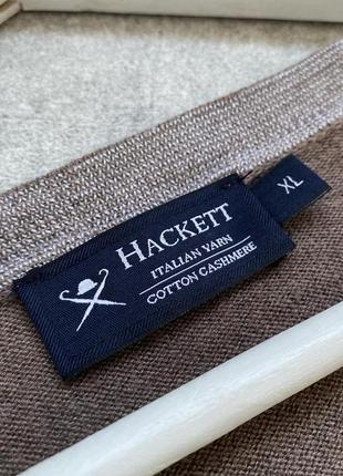 Чоловічий кардиган hackett london