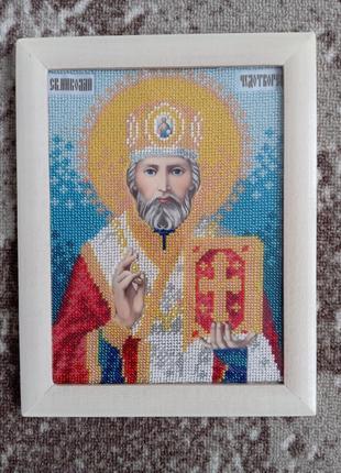 Картина вишита бісером