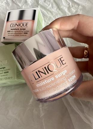 Зволожуючий крем від clinique moisture surge 72 hour 100-h