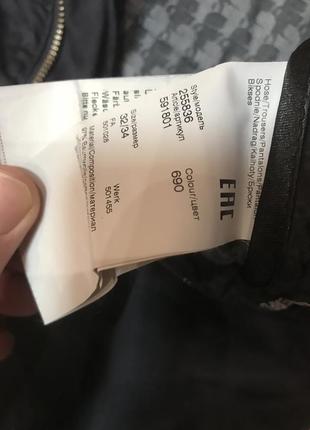 Штани  брюки 2