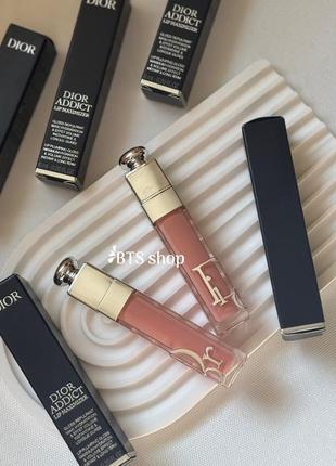 Dior lip maximazer, блиск для губ