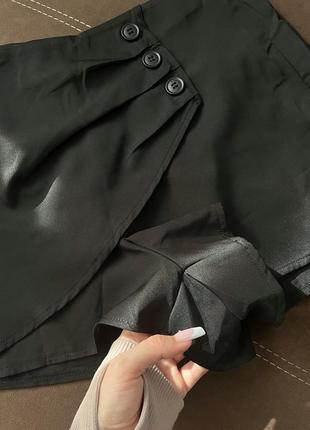 Класичні чорні юбка-шорти з ґудзиками🖤