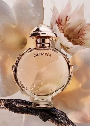 Paco rabanne olympea парфюмированная вода
