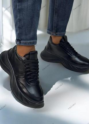 36-41 рр кроссовки на фигурной подошве натуральная замша/кожа черные, белые, бежевые, капучино