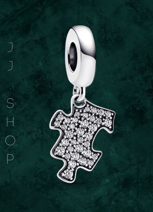 Серебряная бусина шарм "блестящая частичка пазла" pandora (пандора) 792241c01