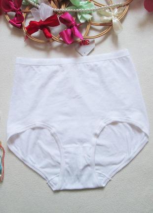 Суперовые базовые хлопковые высокие трусики  cotton traders 🌺💜🌺