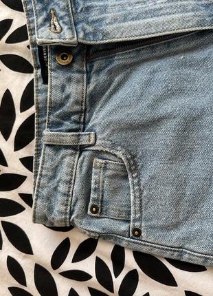 Джинси 2