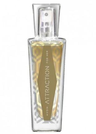 Парфюмированная вода attraction 30 мл avon женская.