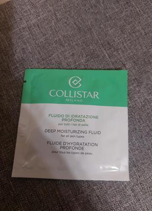 Флюид для тела perfect body collistar 8мл