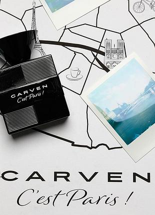 Туалетна вода для чоловіків carven c`est paris pour homme, 50 мл, туалетная вода для мужчин