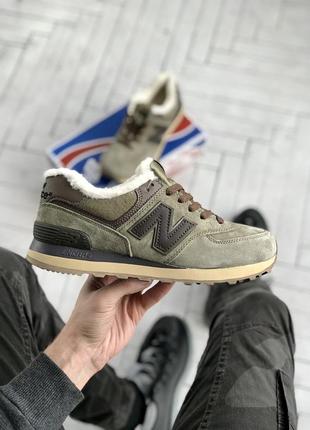 Зимние кроссовки new balance 574 haki (мех) 40-41-42