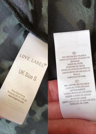 Яркая накидка туника 10