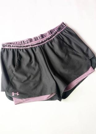 Шорти under armor