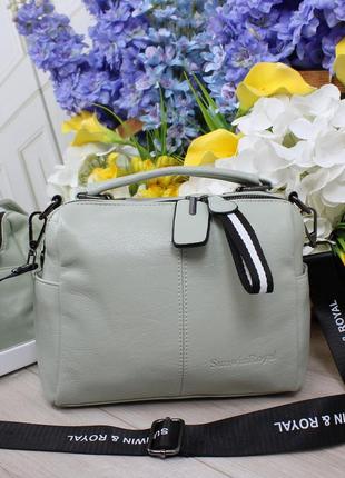 Женская сумка