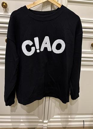 Теплый свитшот оверсайз h&amp;m m-l