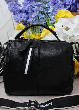 Женская сумка