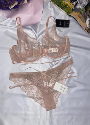 Комплект бюст 38 85 е + хл труси бразиліани від  hunkemoller нюдовий