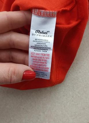 Кофточка, реглан для хлопчика 8