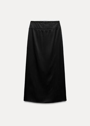Новая черная атласная юбка с кружевом zara черная миди юбка в бельевом стиле длинная юбка в стиле katimo