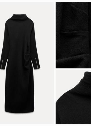 Черное длинное платье zara zw collection с молниями. шерсть и вискоза. new3 фото