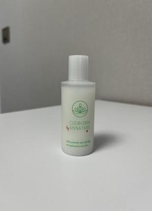 meddis norma derm program