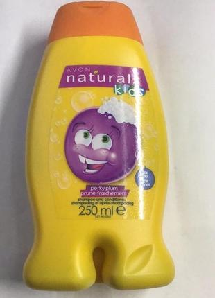 Шампунь детский (слива) naturals kids avon