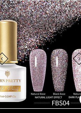 Гель лак born pretty светоотражающий гель лак