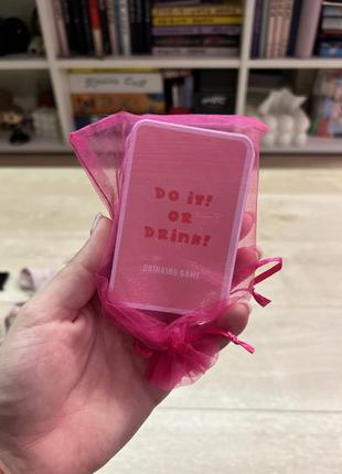Do it or drink! настольная карточная игра