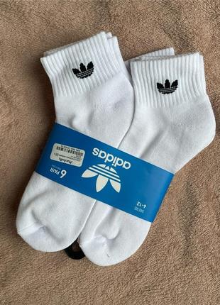 Шкарпетки adidas