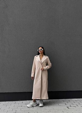 Тренч еко шкіра довгий молоко беж чорний шоколад