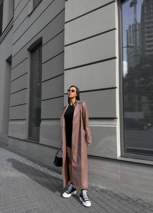 Тренч еко шкіра довгий молоко беж чорний шоколад