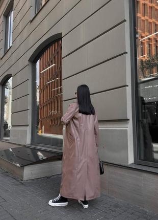 Тренч еко шкіра довгий молоко беж чорний шоколад