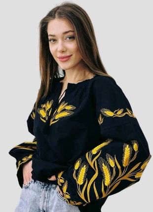 Вишиванка/ вишита сорочка