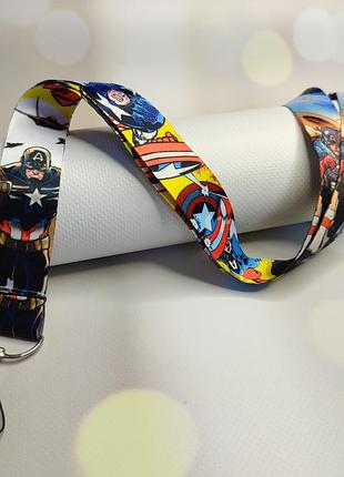 Стрічка тримач для пропуску, бейджа, лан'ярд "капітан америка, стів роджерс, marvel" (лен0054)