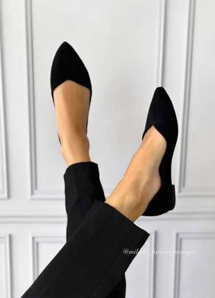 Класичні балетки😍