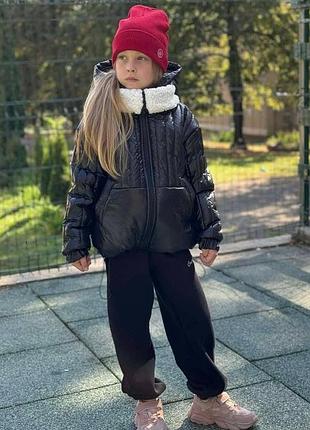 Стильные демисезонные детские куртки 122 - 140 по супер цене