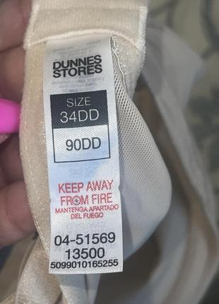 Якісний бюстгальтер dunnes 75dd-75e — ціна 265 грн у каталозі ...