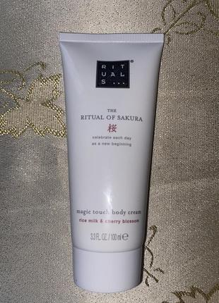 Крем для тіла rituals