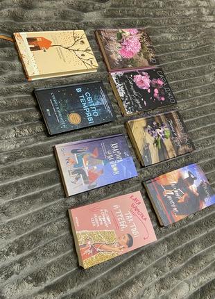 Книги на украинском языке