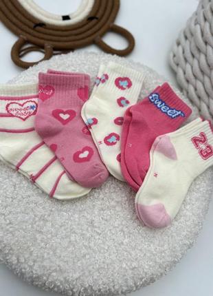 Детские носки