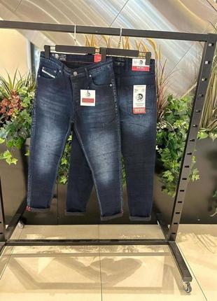 Джинсы мужские.new collection 2025❤️