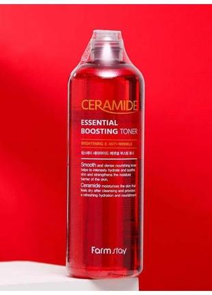 Farmstay ceramide essential boosting toner тонер с керамидами