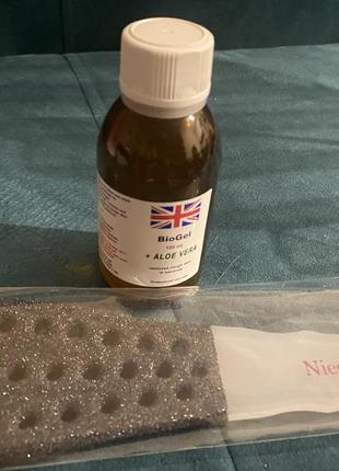 Bio gel, био гель для педикюра