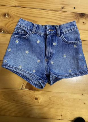 Шорты джинсовые